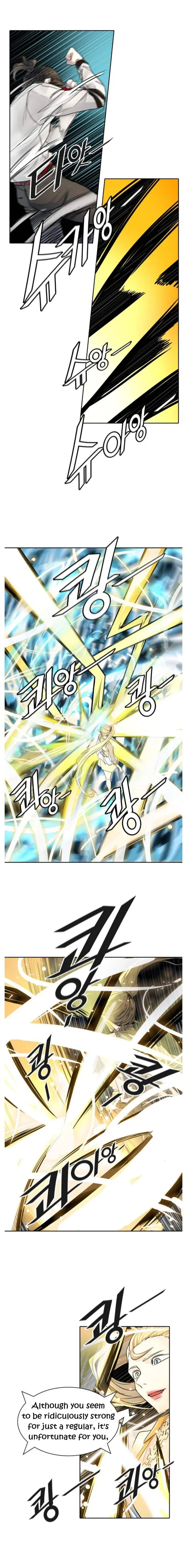 Tower of God Chapter 495 image 19_optimized
